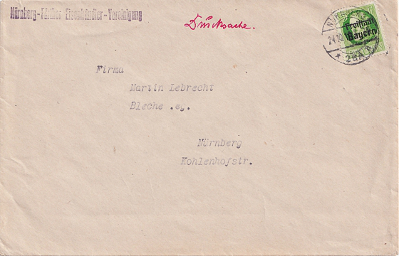 Германия , Бавария . 1914 год . King Ludwig III , конверт с маркой . Каталог 3,20 €. 